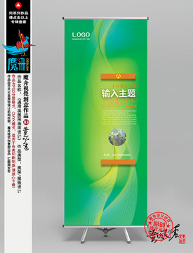 環(huán)?？萍颊辜? loading=