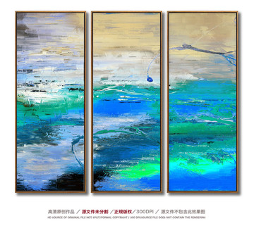 抽象畫