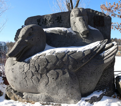 野鸭雕塑