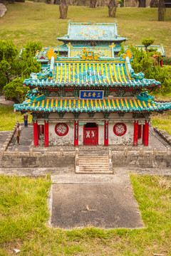 山西晋祠 微缩景观