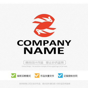 龍元素 Z字母 LOGO設(shè)計