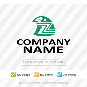 Z字母 LOGO設(shè)計
