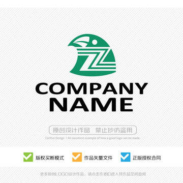 Z字母 LOGO设计