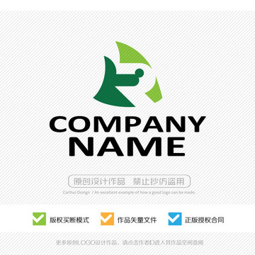 R字母 LOGO设计