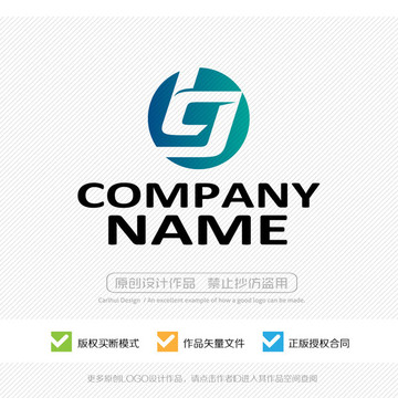 字母LOGO設(shè)計