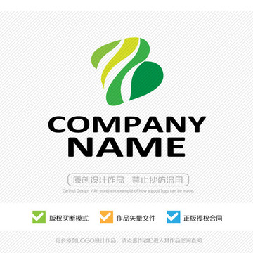 B字母 LOGO設(shè)計