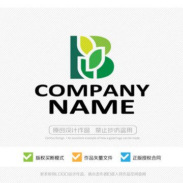 字母B LOGO设计