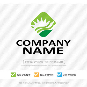 LOGO設(shè)計