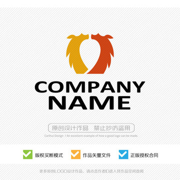 雙龍 LOGO設(shè)計(jì)
