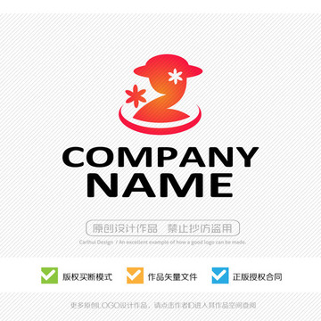 LOGO設(shè)計