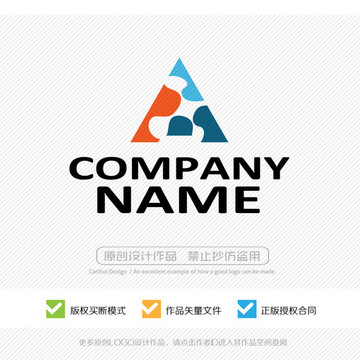 A字母 LOGO設(shè)計