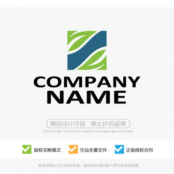 LOGO設(shè)計