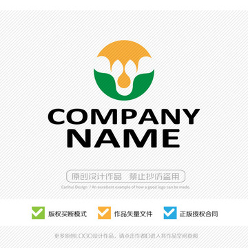 LOGO設計