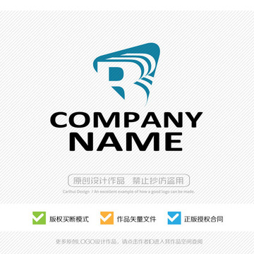 R字母 LOGO設(shè)計(jì)