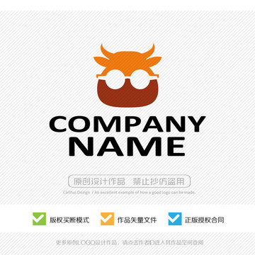 眼鏡牛 LOGO設(shè)計(jì)