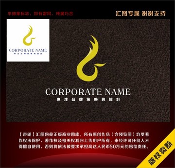 金鳳凰標(biāo)志logo