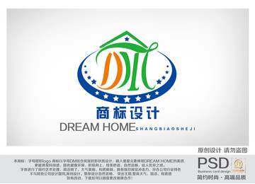 DM商標(biāo)設(shè)計(jì)