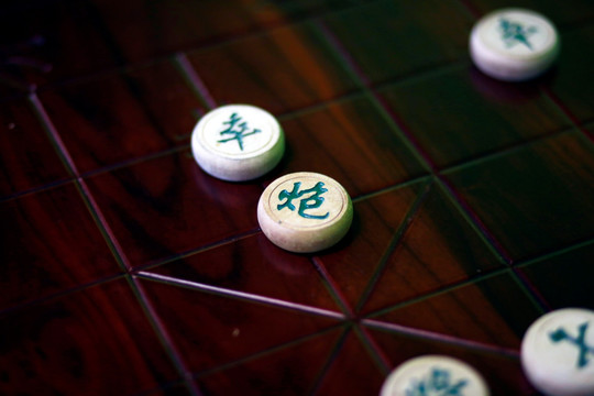 中國象棋 炮 棋盤