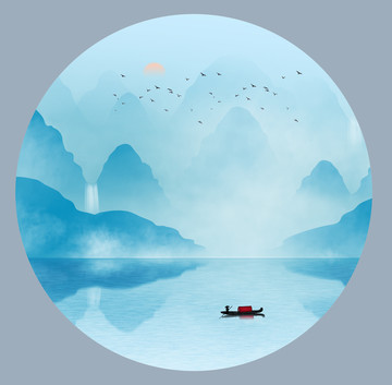 山水畫