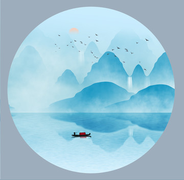 山水畫