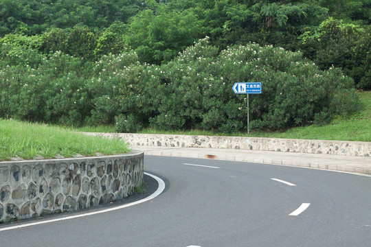 道路9