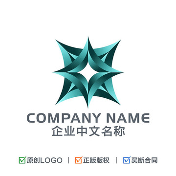 立体企业LOGO