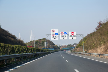 高速公路指引牌