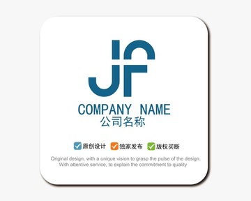 JF字母 logo設(shè)計