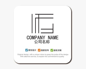 logo設(shè)計