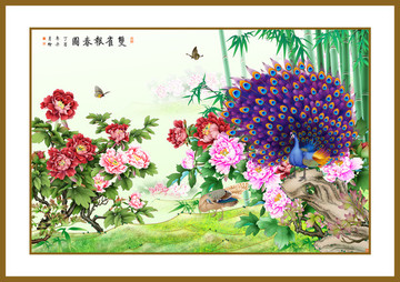 雙雀報春圖
