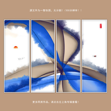 中國風(fēng)