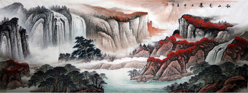 山水國(guó)畫(huà)
