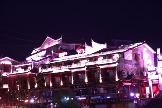 鳳凰夜景