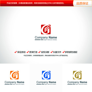 原創(chuàng)設(shè)計(jì)字母GF標(biāo)志LOGO