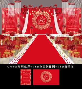 紅色歐式婚禮背景 婚禮效果圖