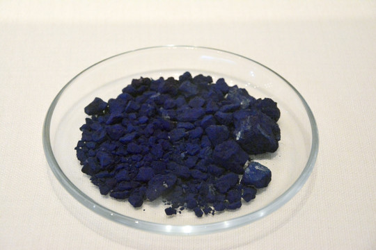 靛蓝矿石染料