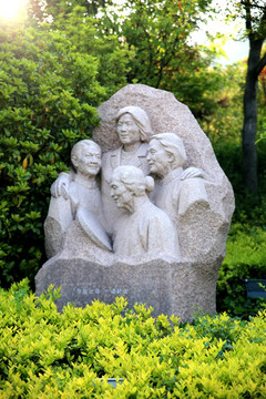 徐州好人园雕塑