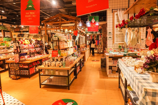 家居饰品店 家居百货店