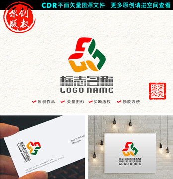 J字母旋转标志品字logo