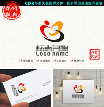 CB字母B标志logo