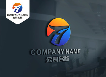 H字母LOGO TH HT標志