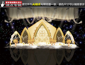 香檳色婚禮 歐式婚禮迎賓區(qū)
