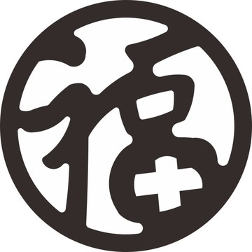 鏤空福