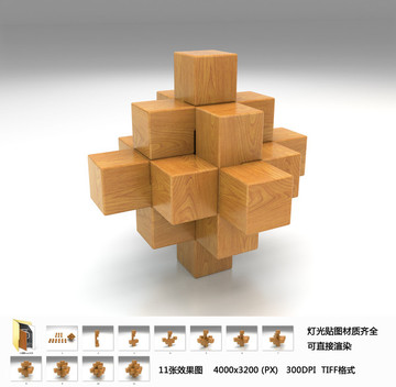 魯班鎖 八卦鎖 孔明鎖 小菠蘿