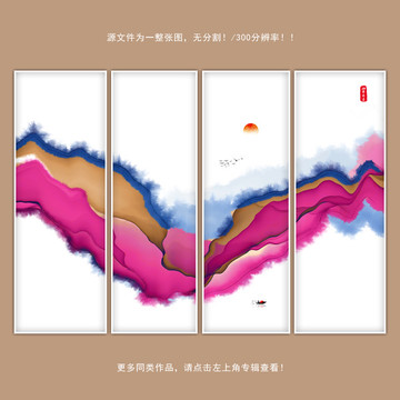 新中式裝飾畫