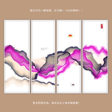 新中式裝飾畫