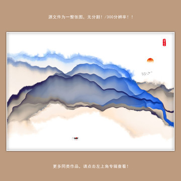 新中式裝飾畫