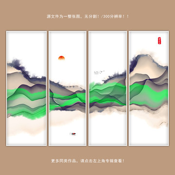 新中式装饰画