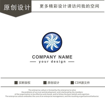 標(biāo)志設(shè)計