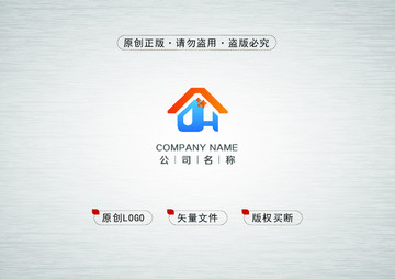 家装涂料油漆logo